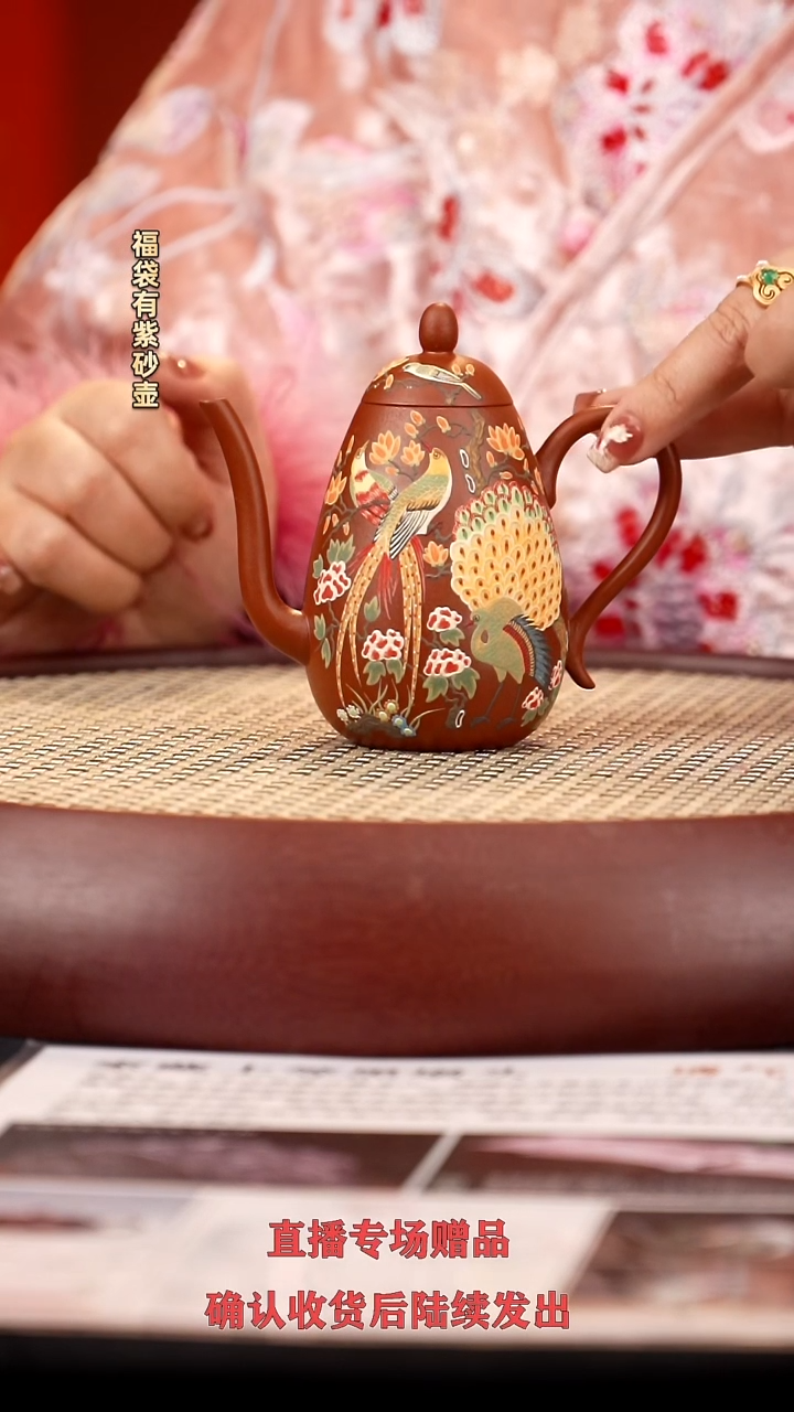 【闪购商品】紫砂茶壶QMJ1高梨 朱泥