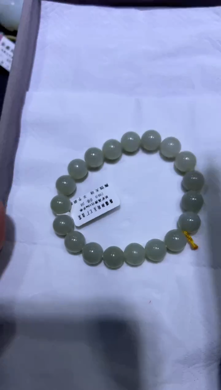 未镶嵌手串和田玉且末近矿高青白手串（产地直发）