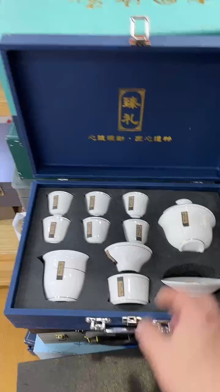 【闪购商品】岩传茶具岩传茶具@