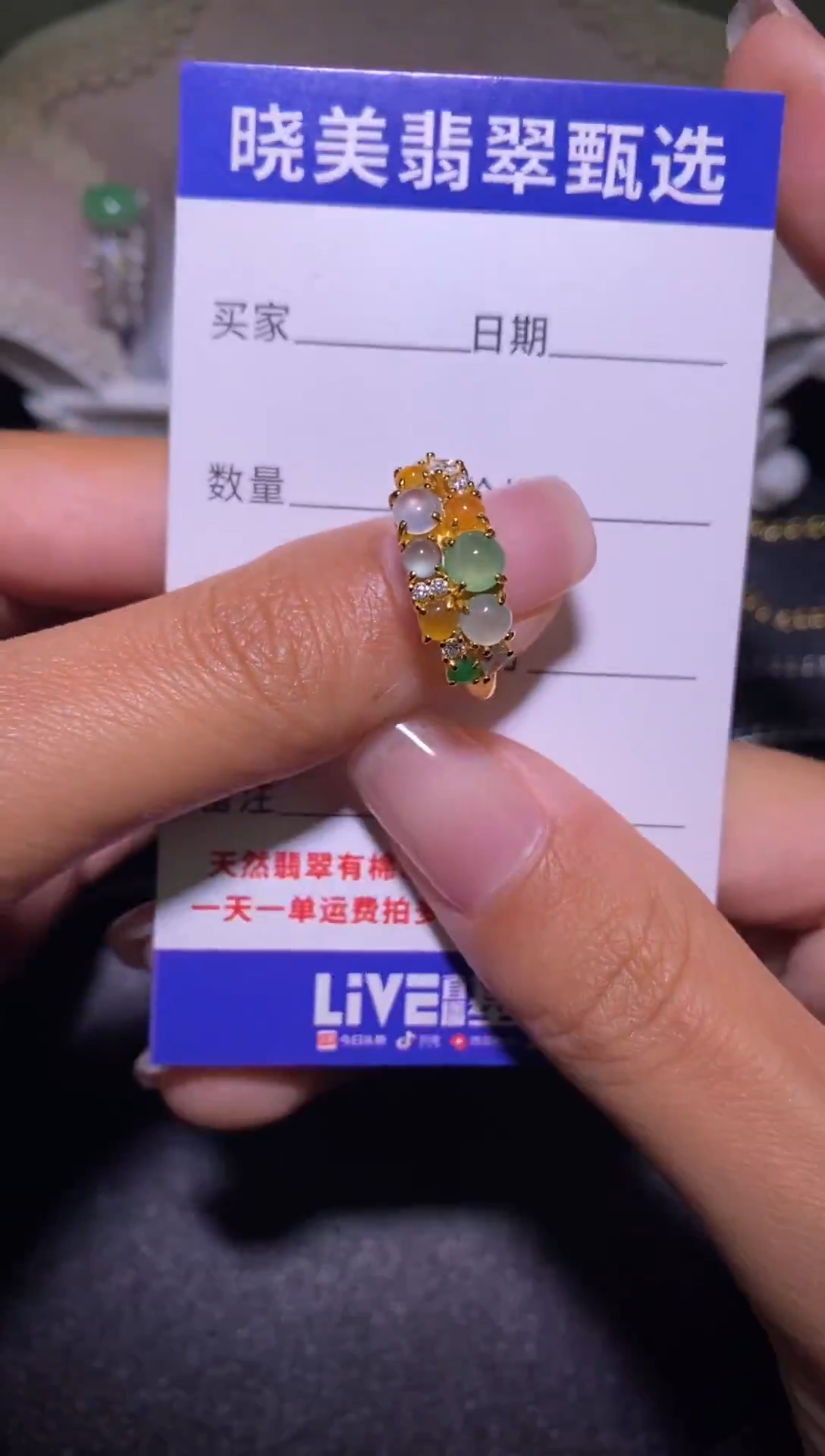 银S925镶嵌戒指翡翠......................