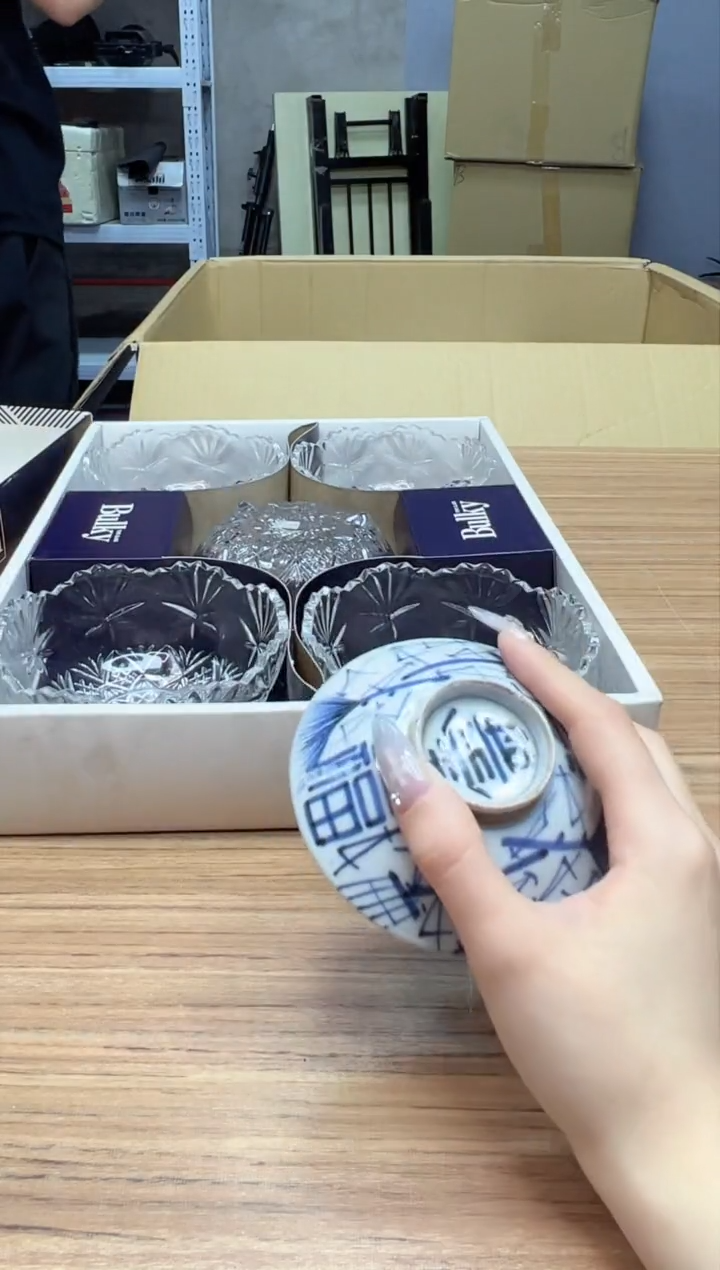 瓷片99聚宝缘海陶精选