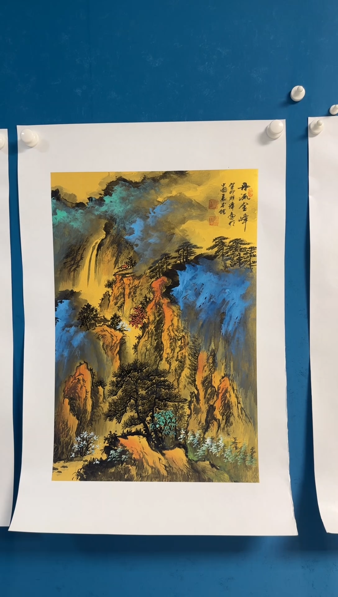 国画温朋举温朋举