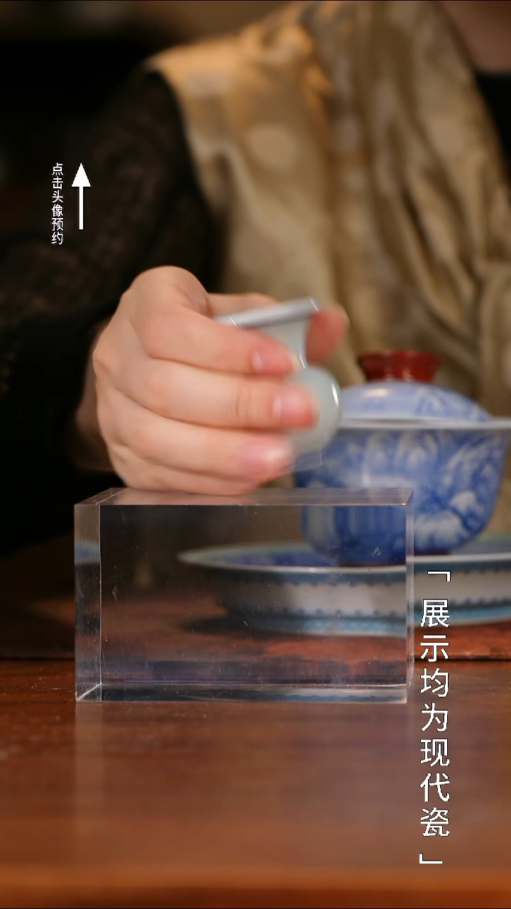 【栗子严选】墨舍柴窑