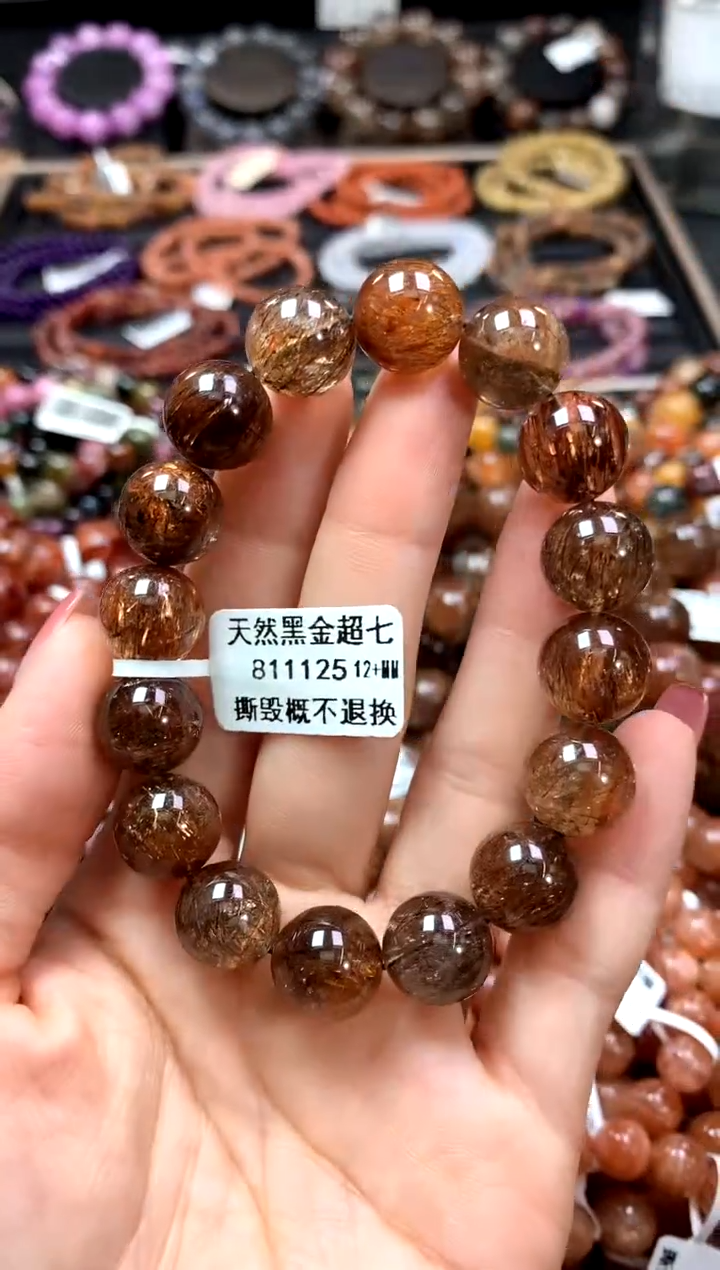 【闪购商品】水晶手串未镶嵌12+*******