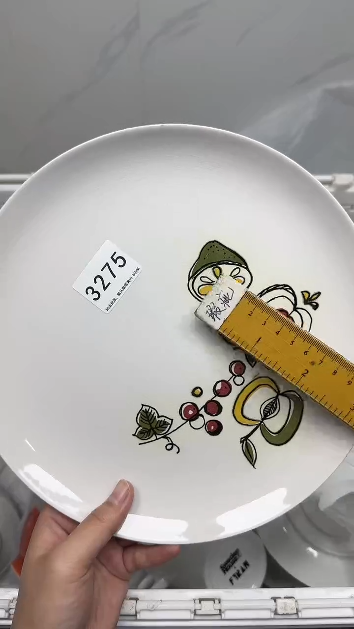【闪购商品】3275回流瓷器默认微瑕，18.8包邮