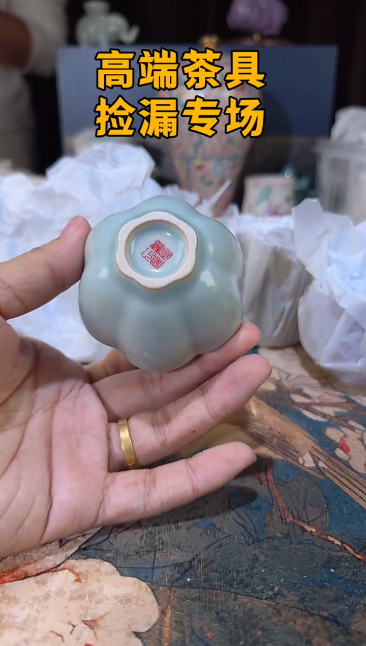 瓷茶屿山岚专用链接@@@@@