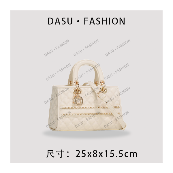 【苏总专属】GQ-11551-米白轻奢女士时尚气质小众腋下包斜挎包