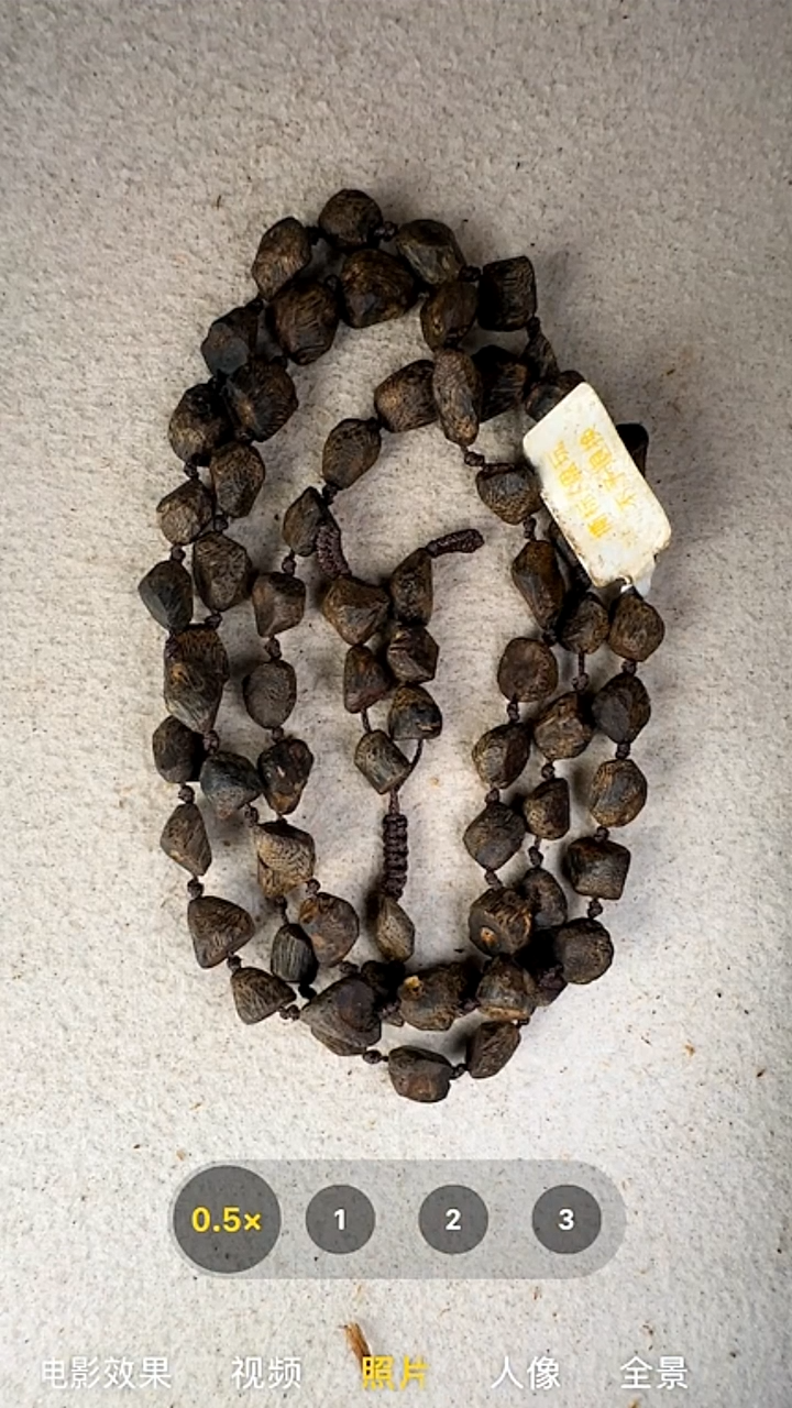 沉香手串奇楠树丁多圈手串55