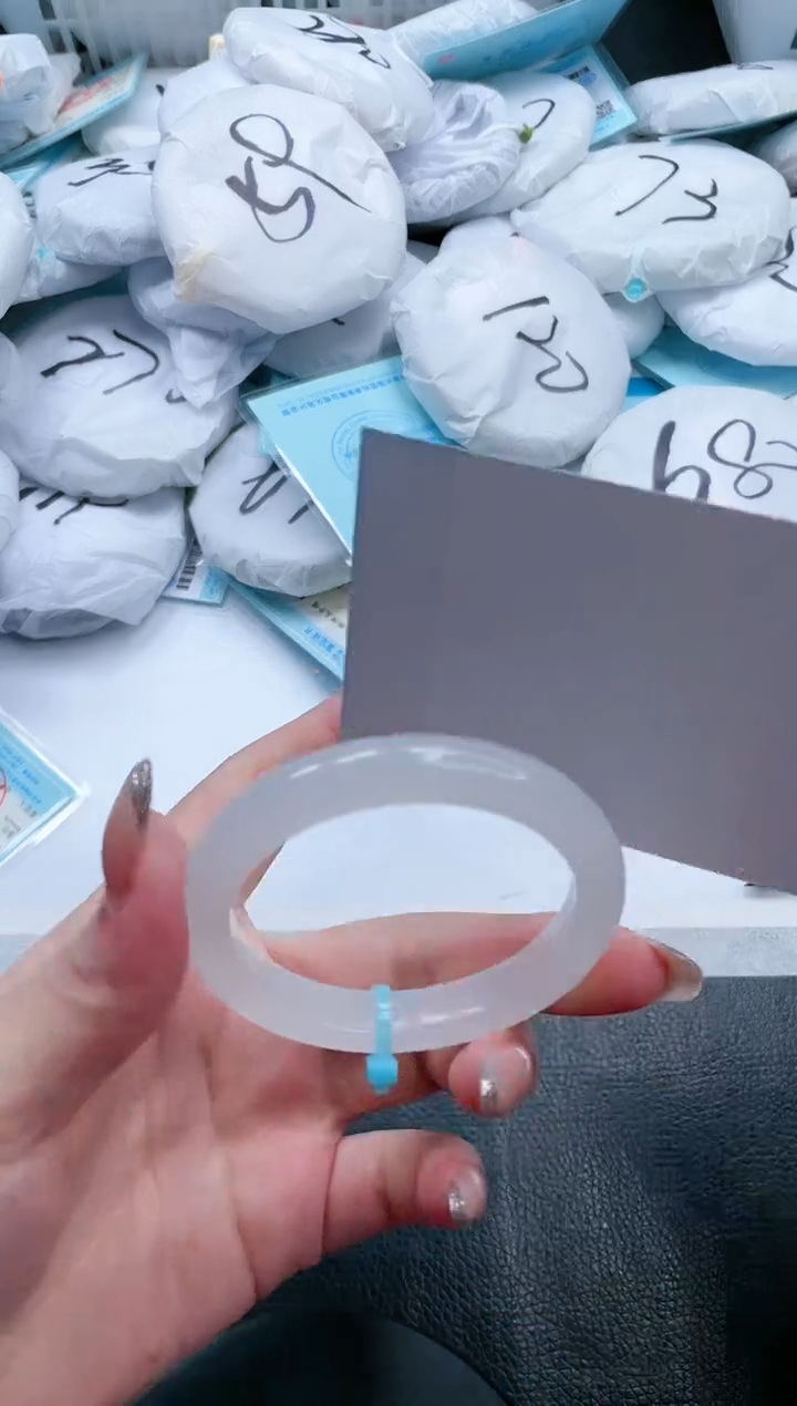 【闪购商品】石英质玉手镯未镶嵌13V216-50