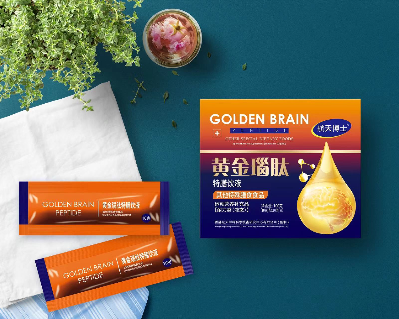 黄金瑙肽特膳饮液
