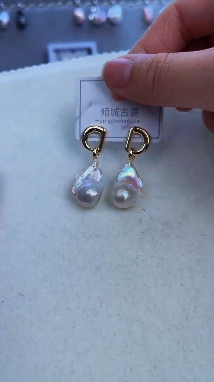 【闪购商品】未镶嵌淡水珍珠耳饰743