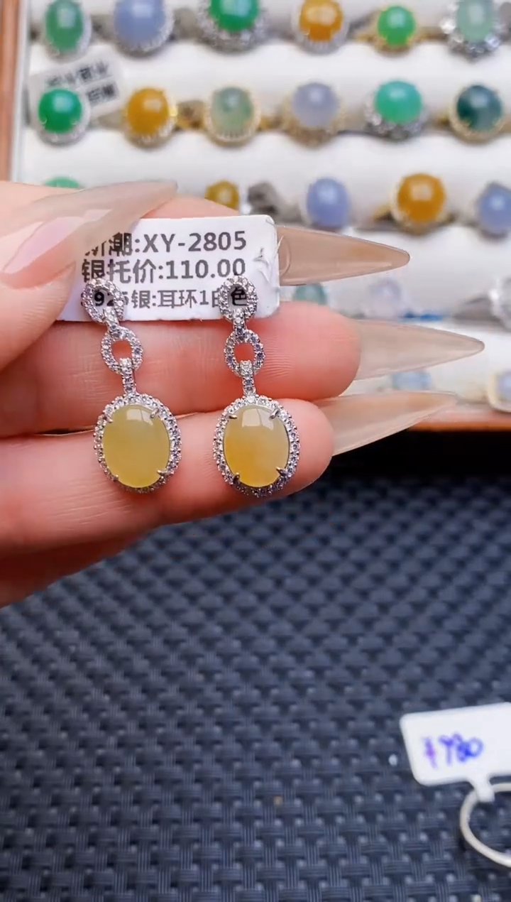 银S925镶嵌戒指翡翠1796