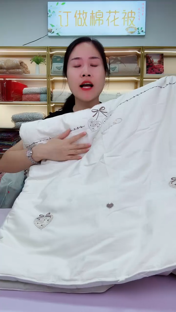 品牌高端蚕蛹蛋白秋冬被   