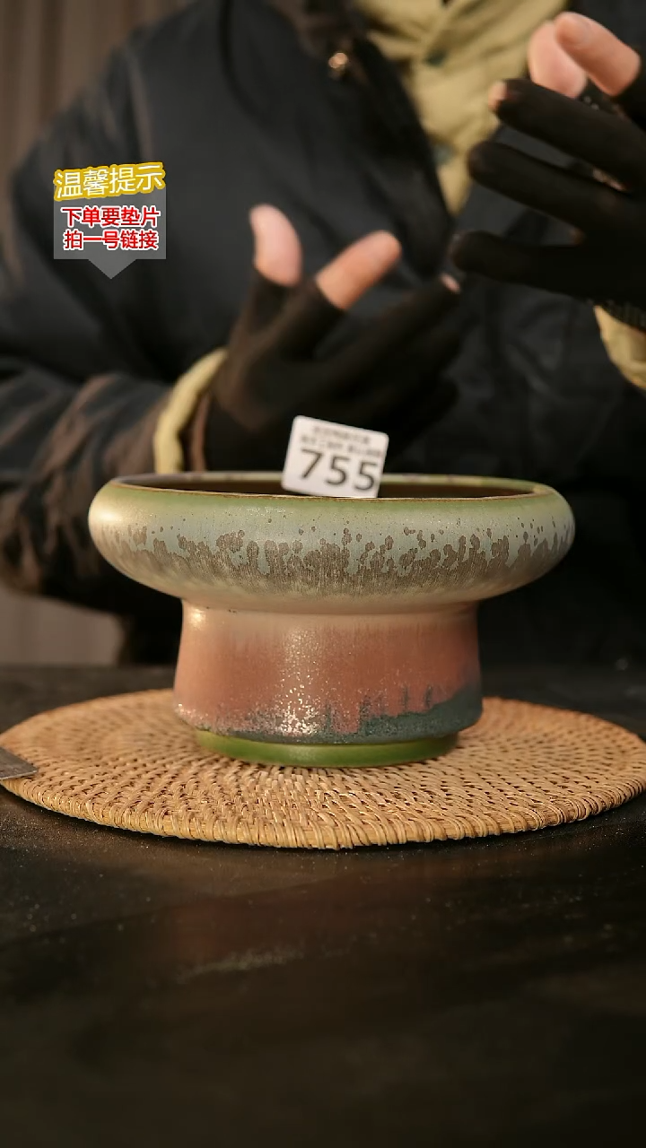 瓷片755内口径约15  外高约10