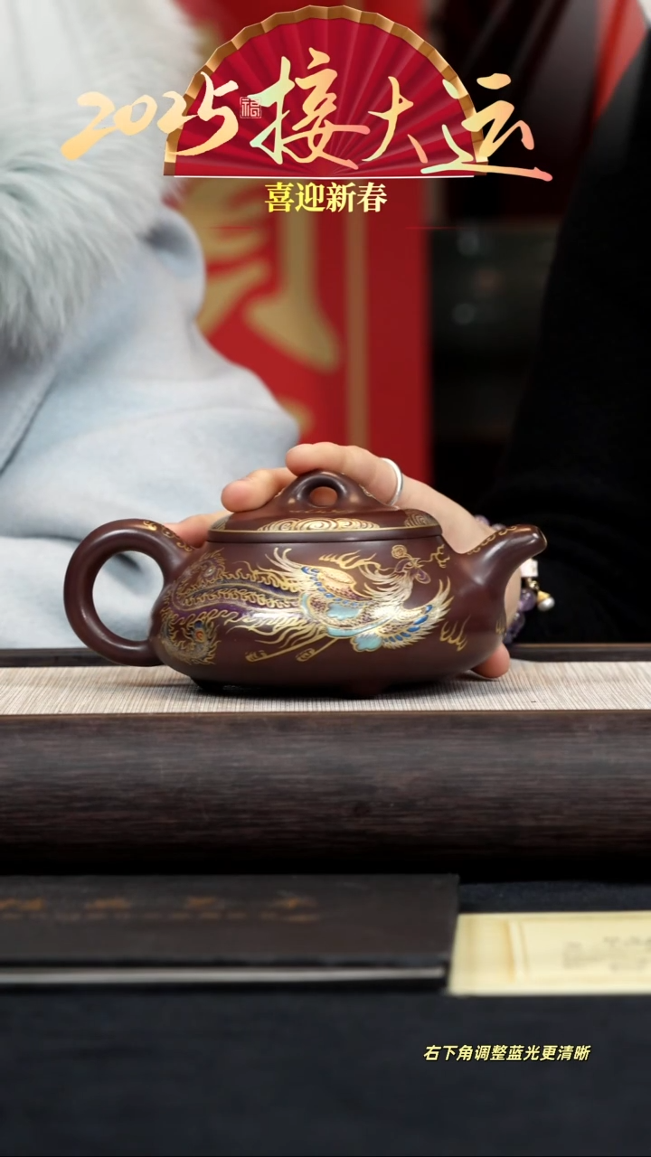 【闪购商品】紫砂茶壶【k106】汉棠石瓢