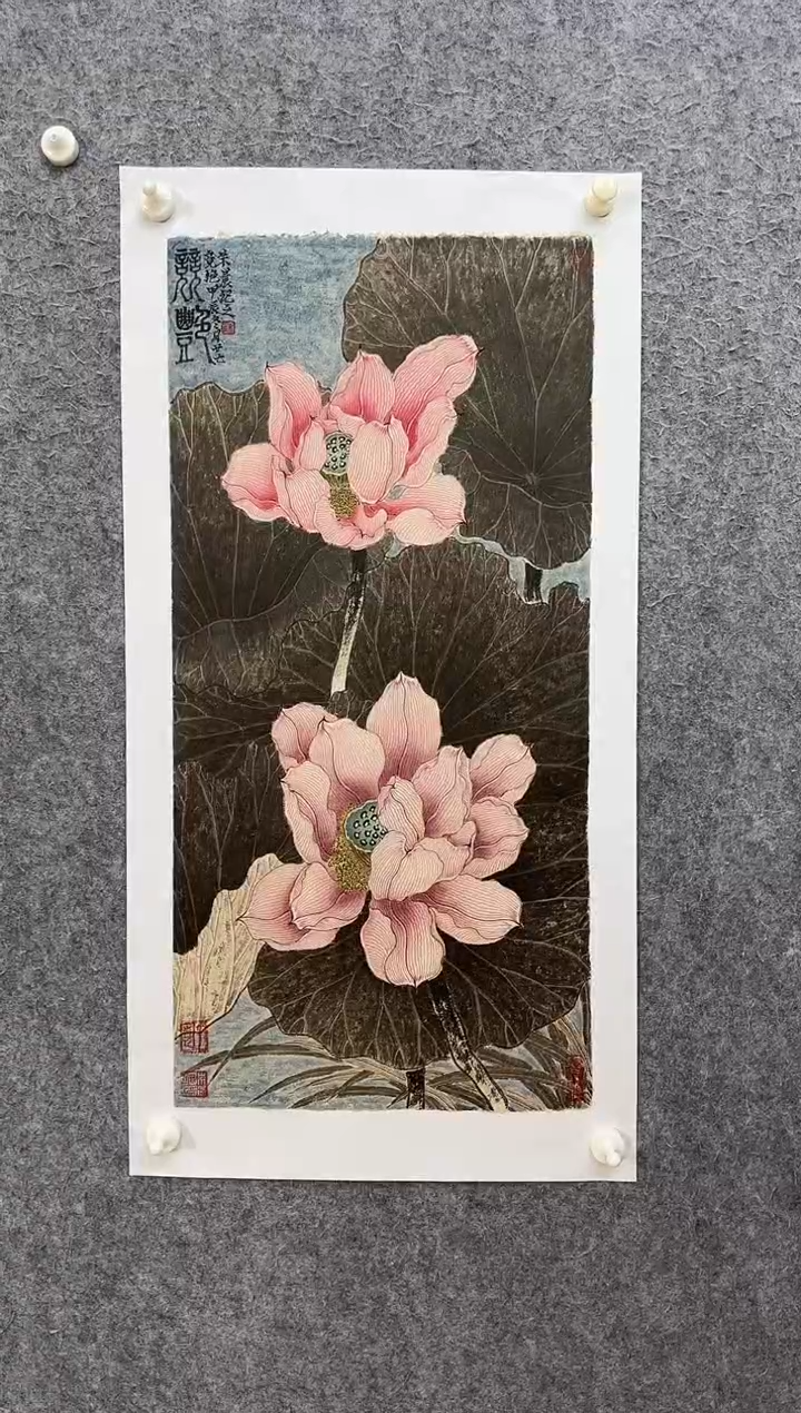 【闪购商品】国画ST-ZC老师绘画作品