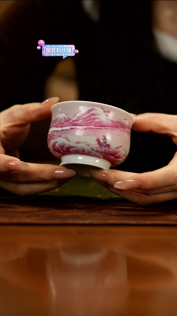 【闪购商品】瓷片春生            