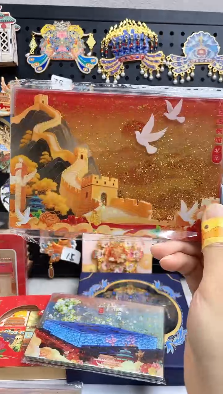 喜*洋单品过款两单包邮