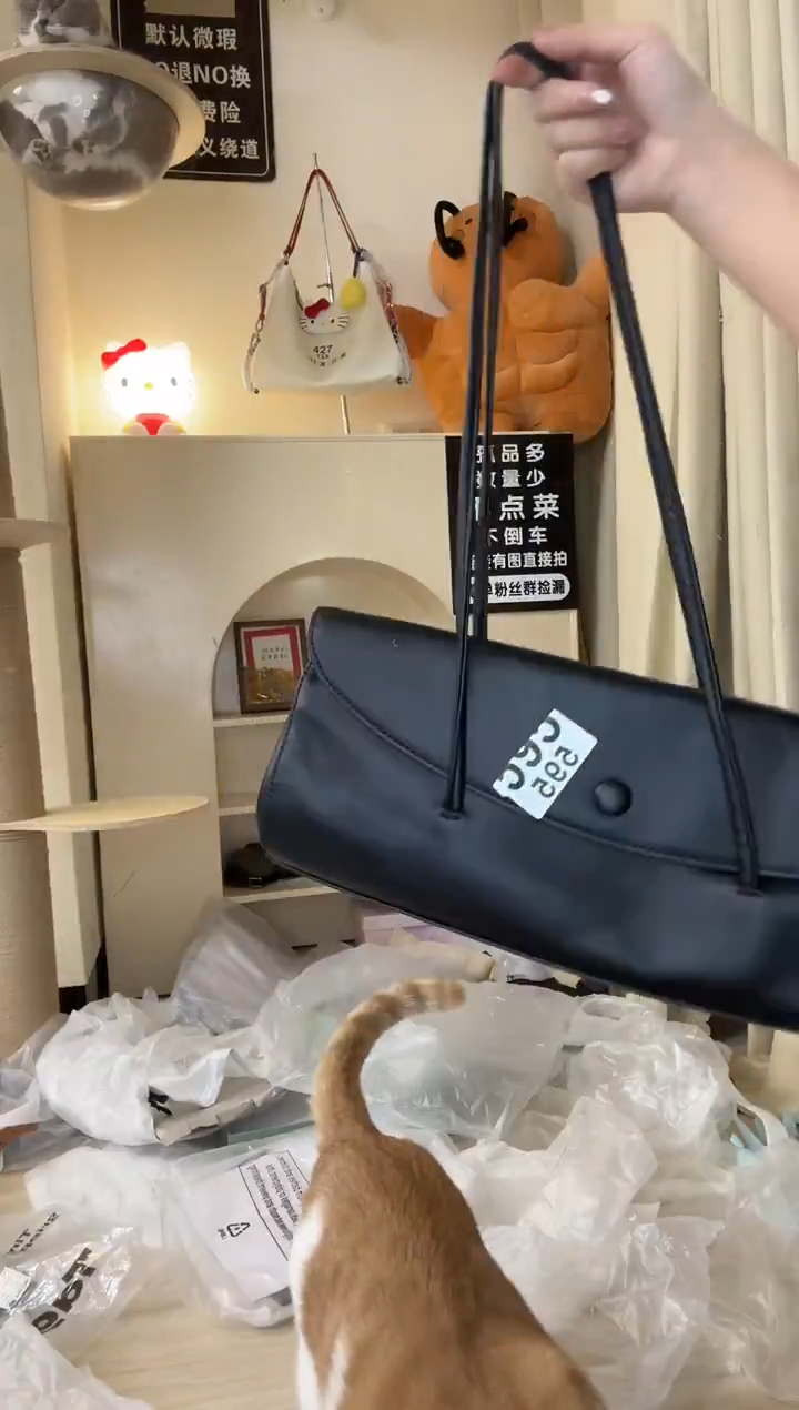 PU以直播链接为准 默认微瑕595