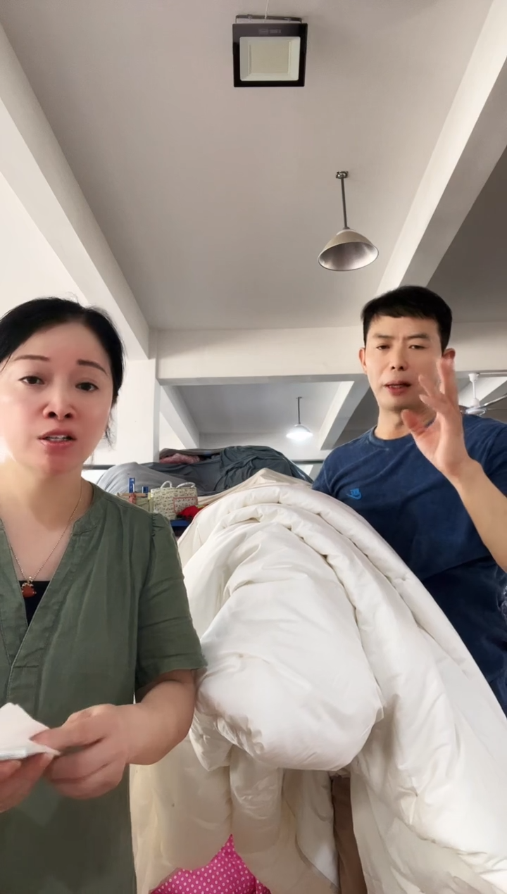 长绒棉A07 ZA家230*250