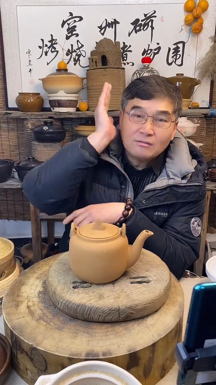 土陶观山提梁壶烧水壶（容量1000ml）