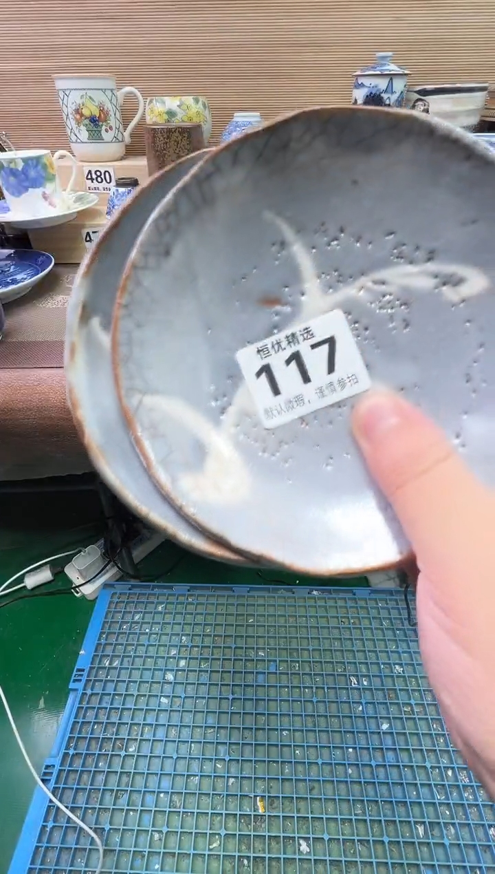 胸****魂陶瓷陶瓷陶瓷陶瓷陶瓷陶瓷陶瓷