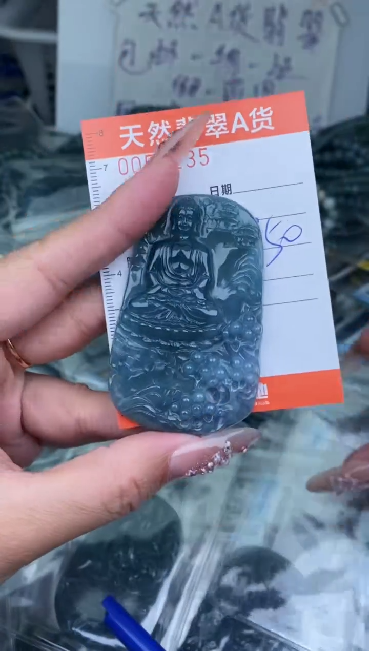 【闪购商品】翡翠颈饰未镶嵌············