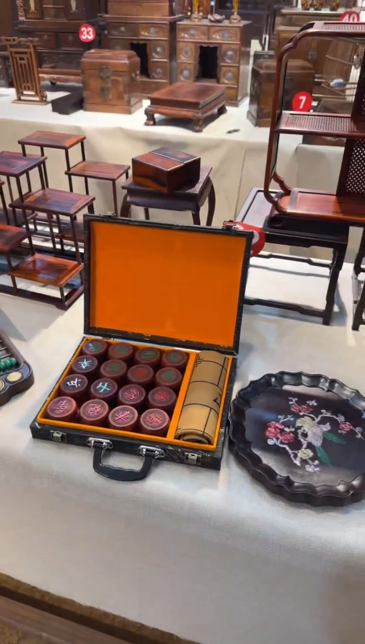 【闪购商品】香榧木非洲紫檀   象棋    摆件