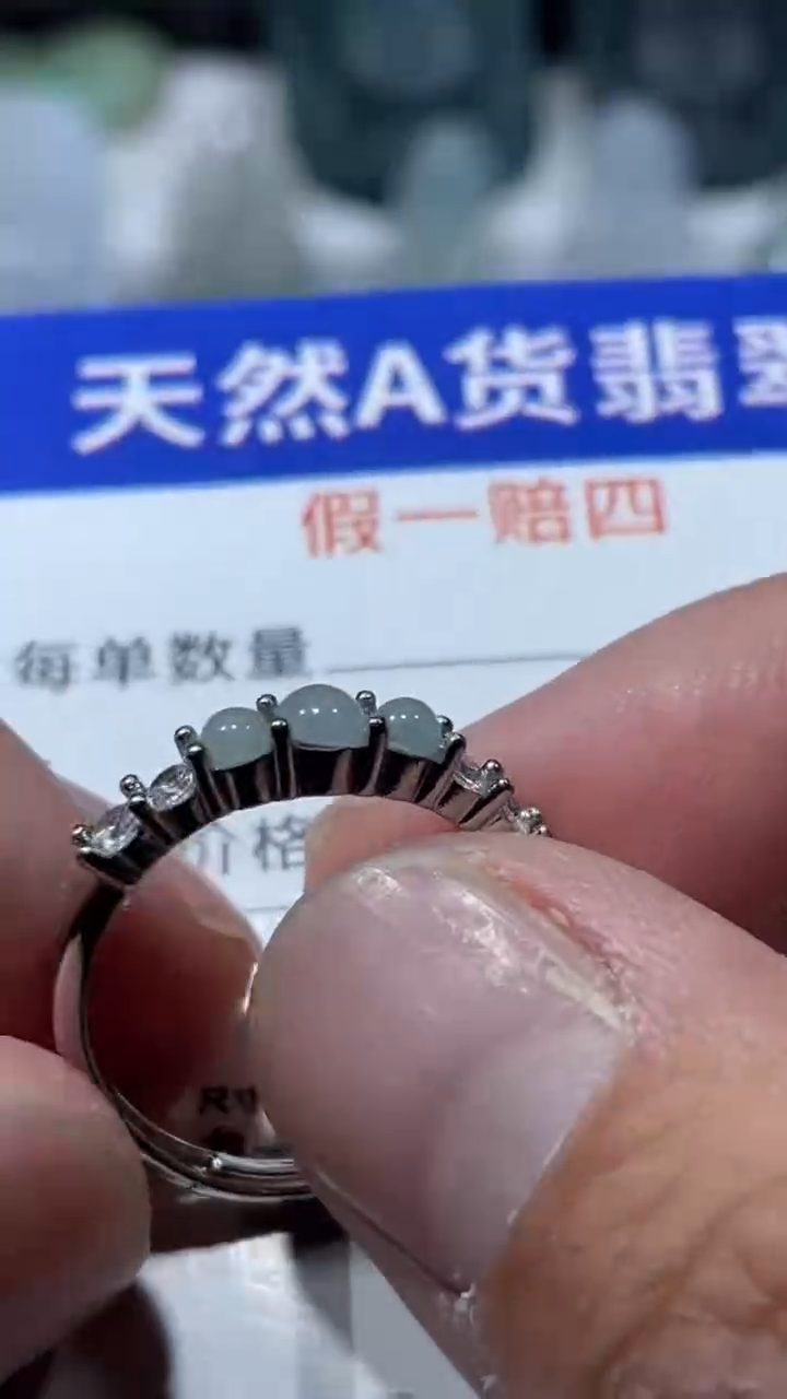 吊坠(不含链)未镶嵌翡翠天然翡翠1