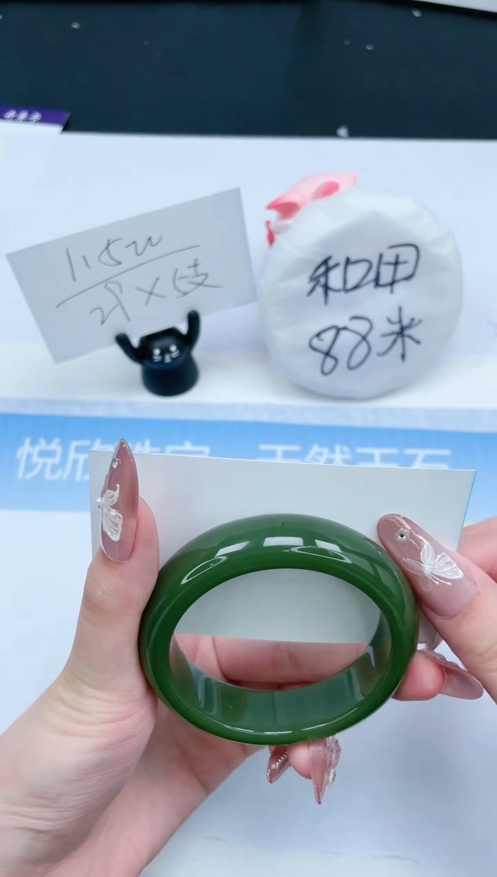 【闪购商品】石英质玉手镯未镶嵌197-53