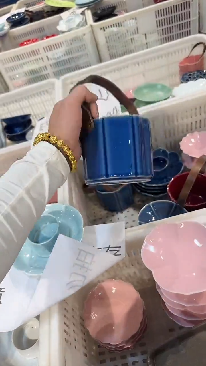 瓷片微瑕商品，介意勿拍
