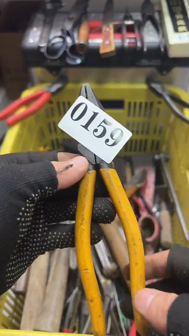 龙**哥隐龙中古回流工具