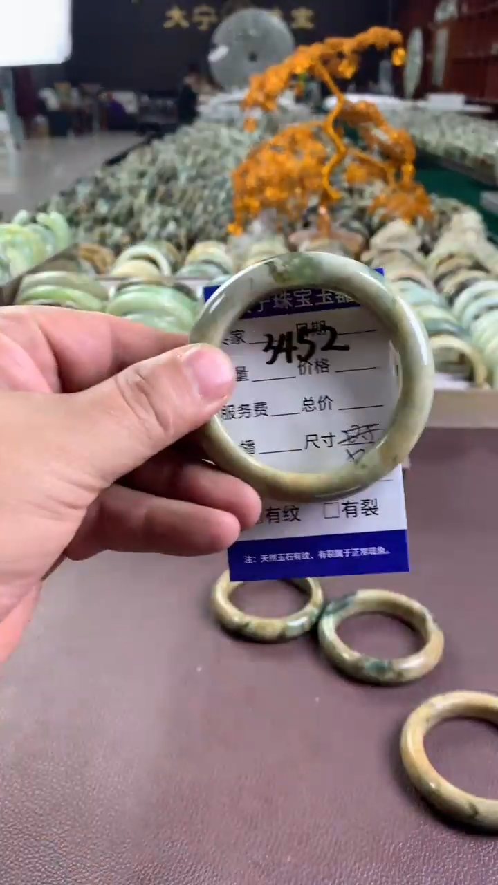 未镶嵌蛇纹石玉手镯3452