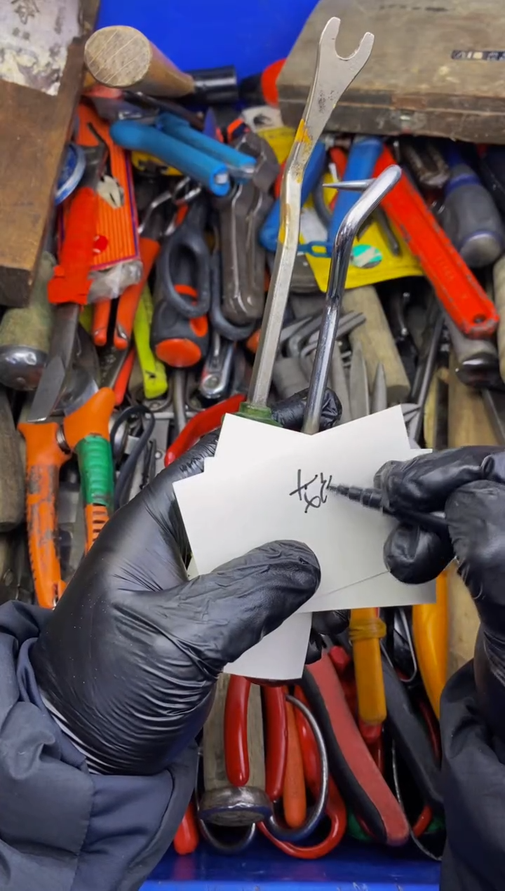 艾*大白日本工具闪购链接