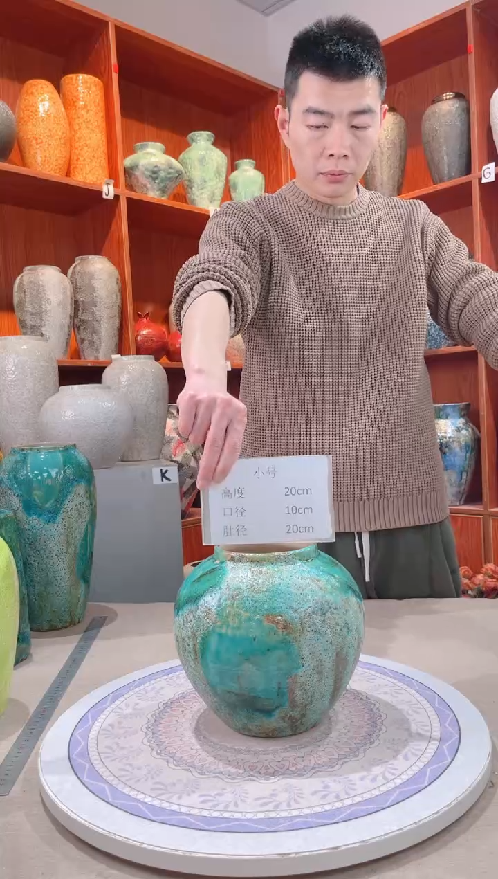 【闪购商品】瓶 陶瓷花瓶 无花 草原绿 小号 