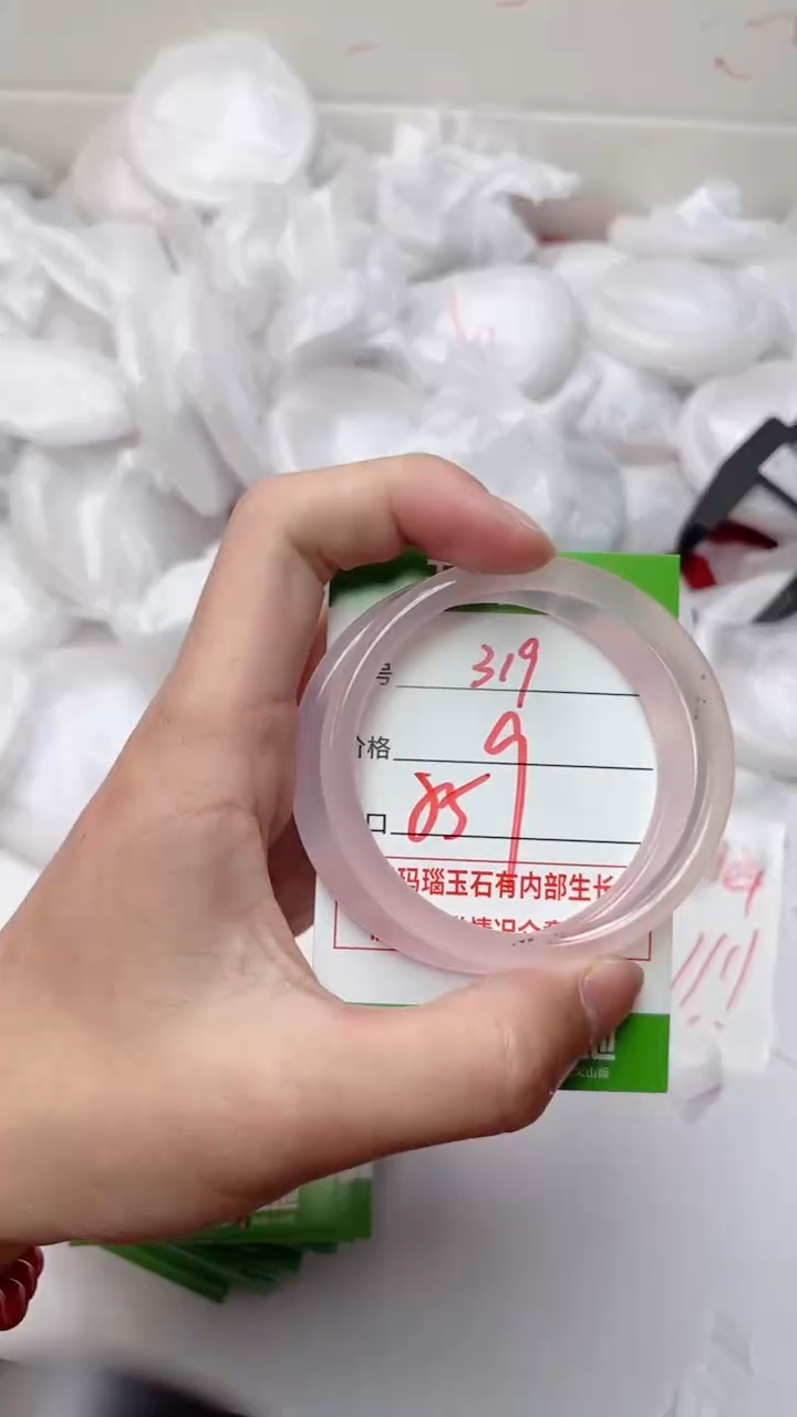 【闪购商品】玛瑙/玉髓手镯未镶嵌319