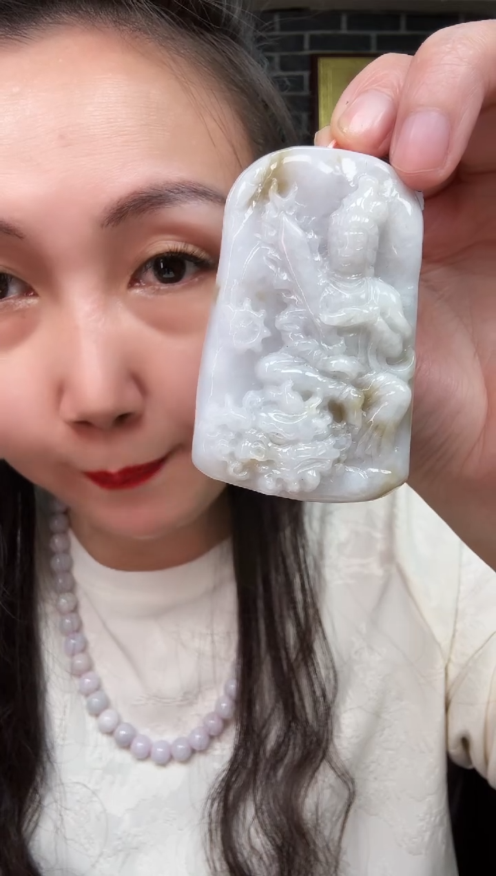 颈饰未镶嵌翡翠牌子