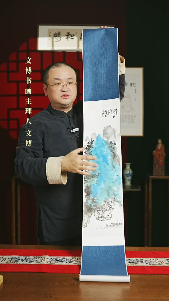 【闪购商品】国画绘画卷轴 20*155泼彩