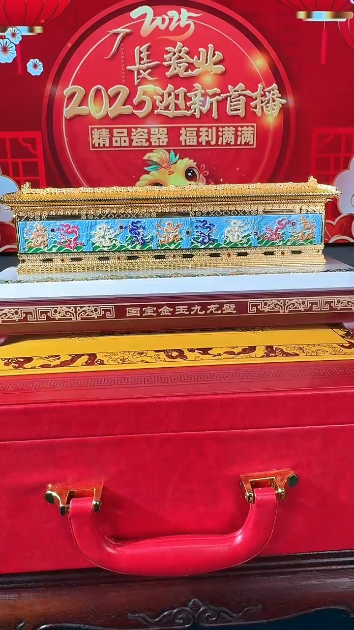 【闪购商品】摆件景德镇陶瓷摆件闪购商品10