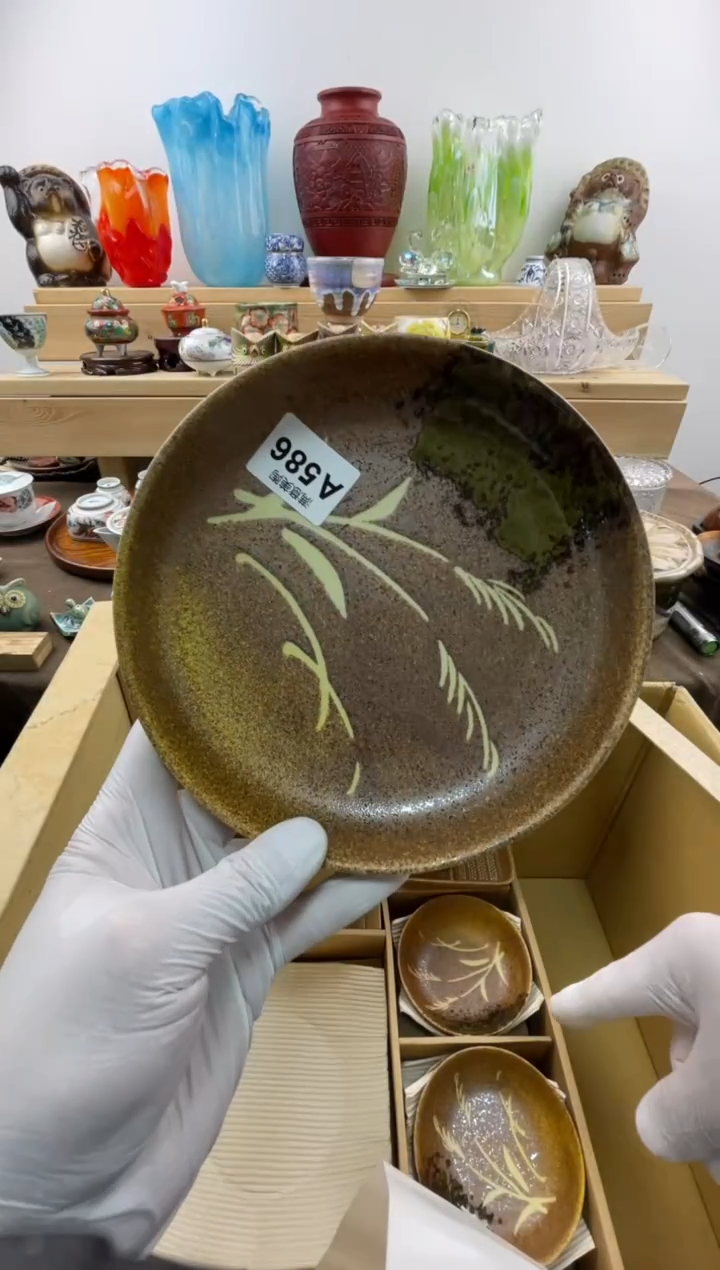 瓷片洋*默认瑕疵A585