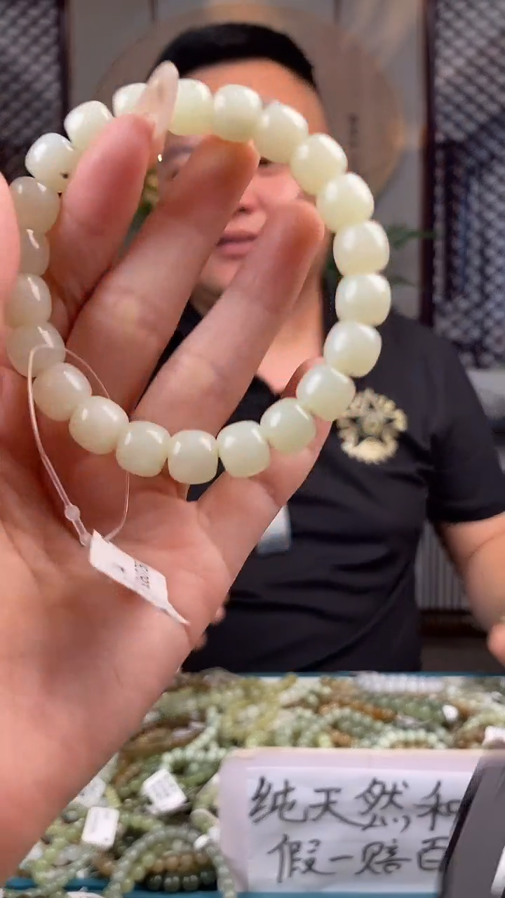 和田玉未镶嵌颈饰拍一发一