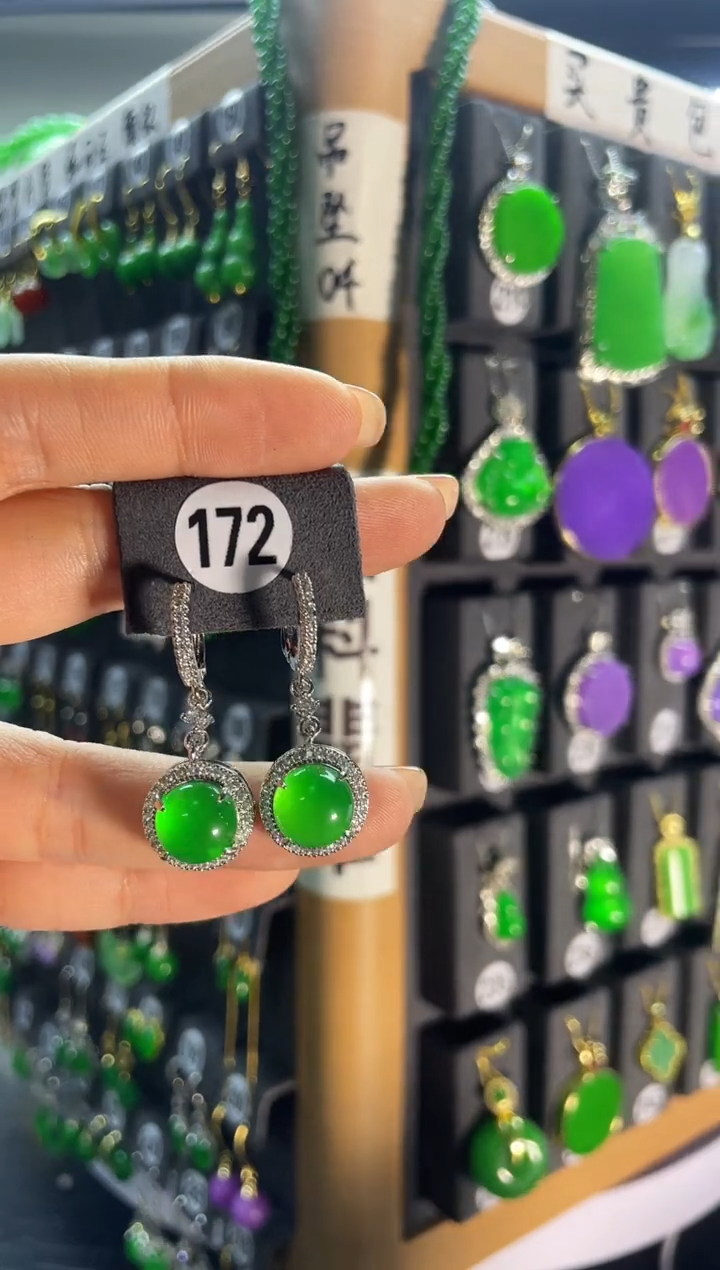 【闪购商品】翡翠耳饰银S925镶嵌172..