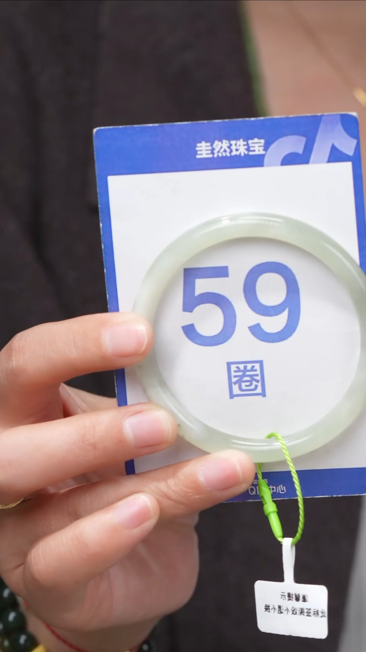 【闪购商品】和田玉手镯未镶嵌067