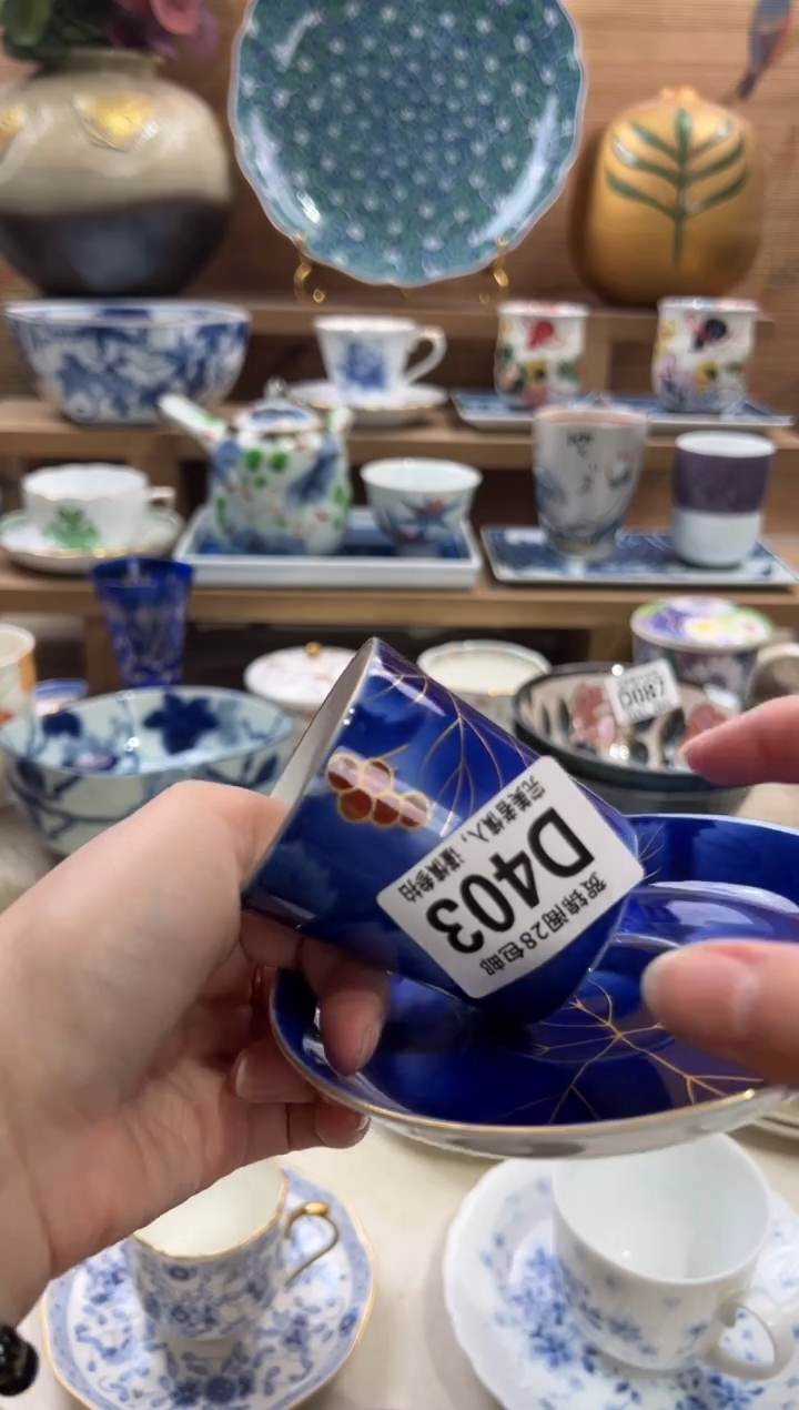 瓷片芋**椰      D403