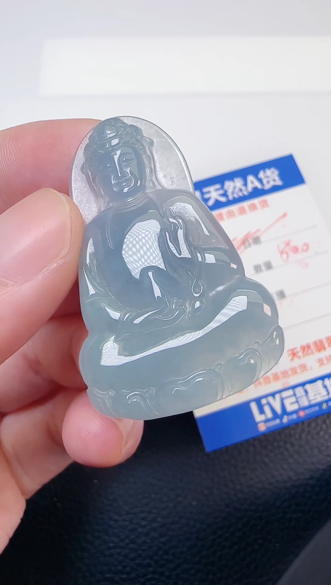 颈饰未镶嵌翡翠天然A货翡翠  多样性随机发其一