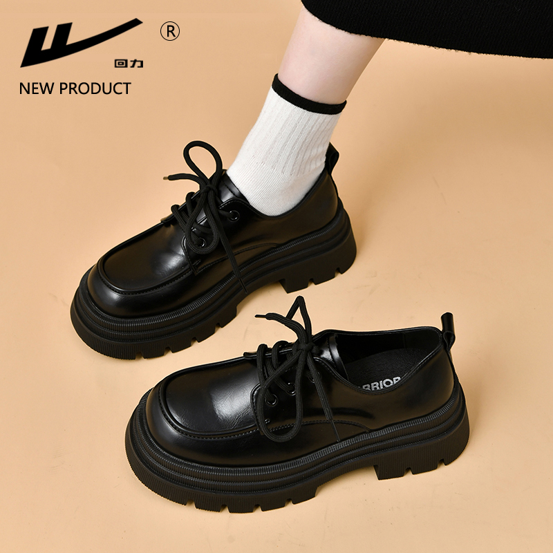 回力女鞋2025春季新品厚底乐福鞋子学院黑色百搭小皮鞋单鞋英伦风