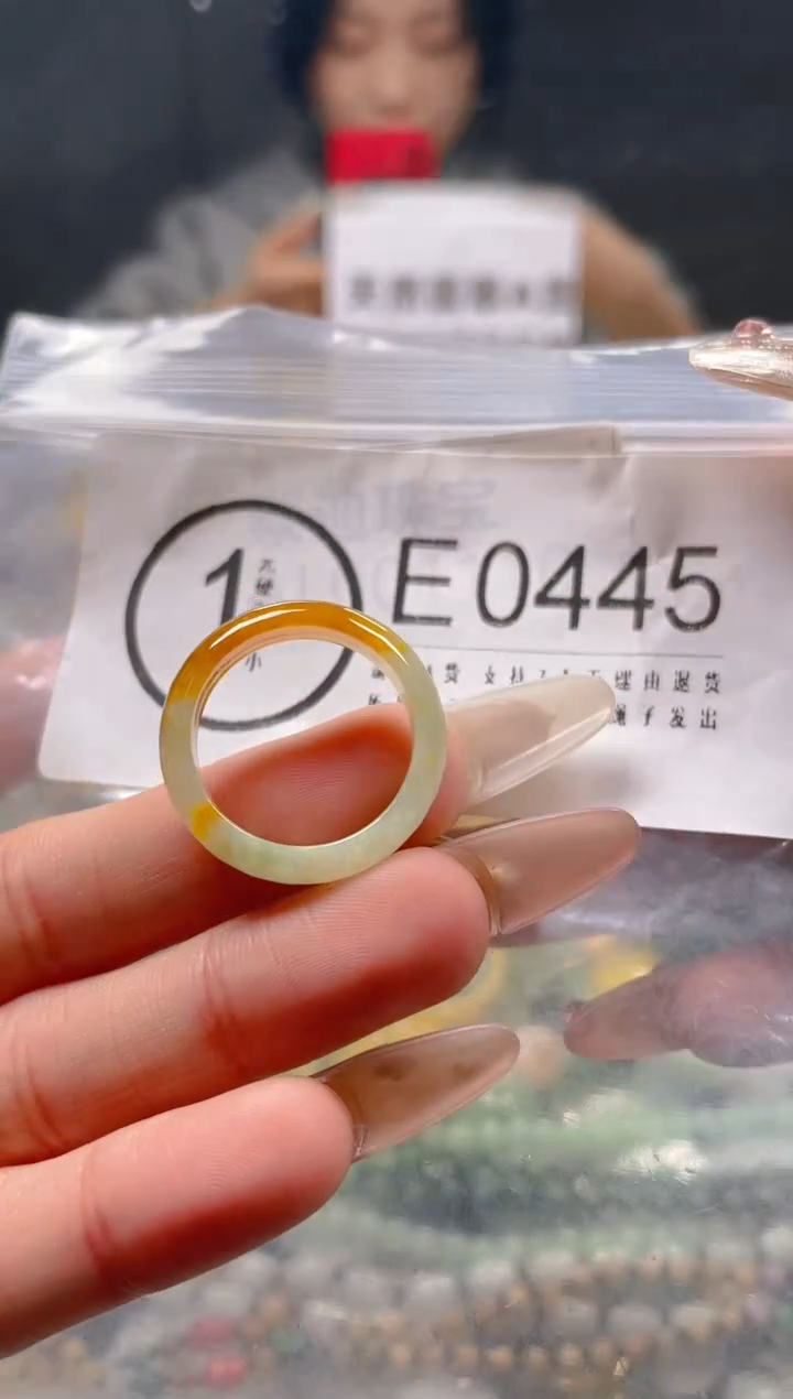 【闪购商品】翡翠颈饰未镶嵌19.2/E/翡翠A货一图一物