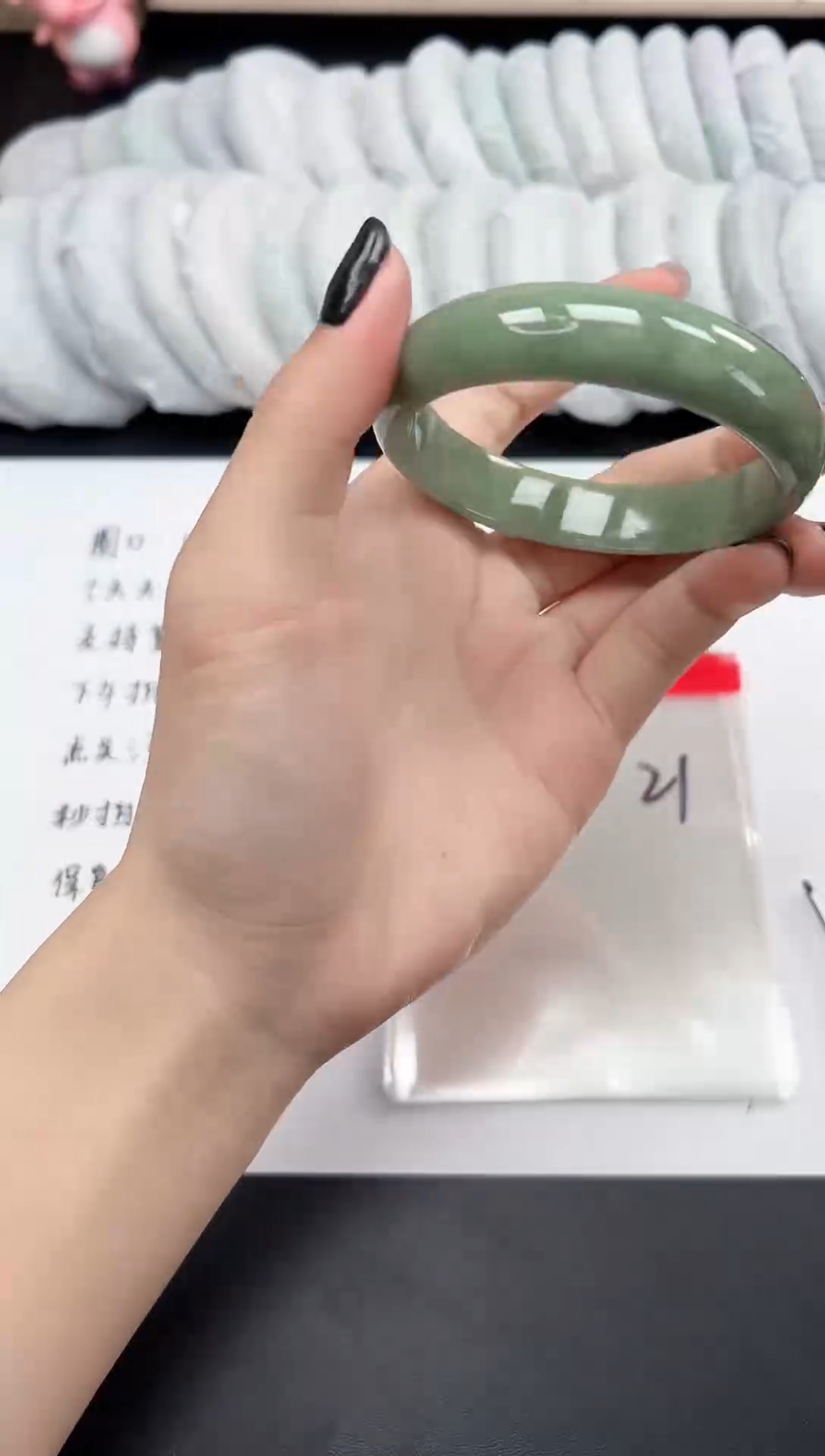 缅风精品手镯礼盒装21