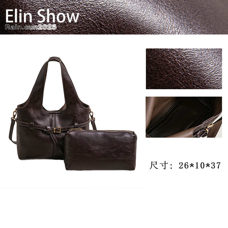 【ElinShow】2025年秋冬新款女包时尚设计单肩包SK-63029-1-咖啡
