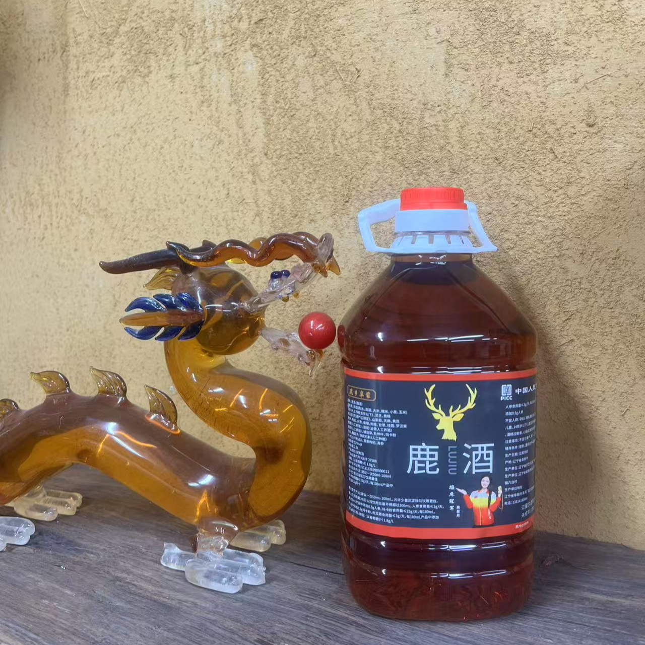 纯粮酿造52度高粱酒支持正装试喝3斤拍一发二地道口粮酒